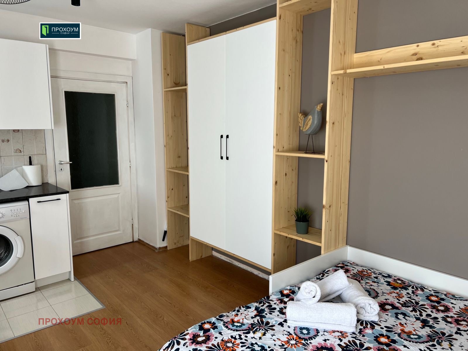 ���� ��� ���� 1-����� | Imot.bg � ����������� 4