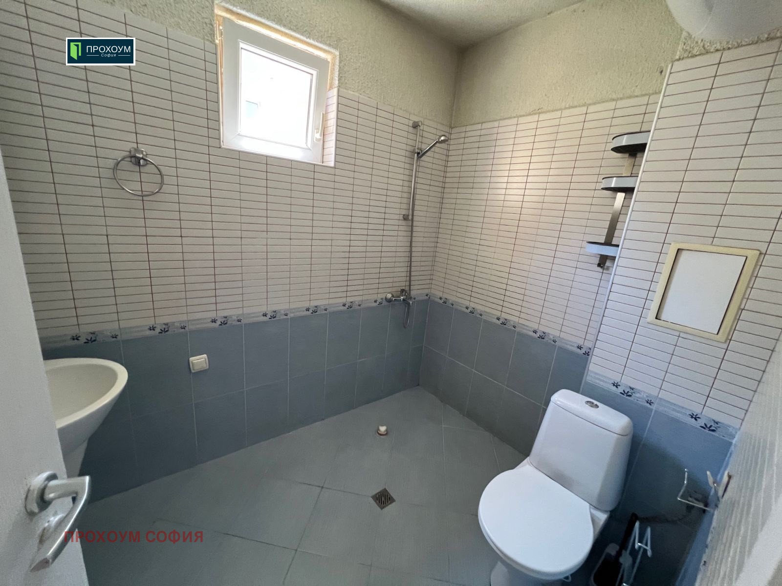 ���� ��� ���� 1-����� | Imot.bg � ����������� 7