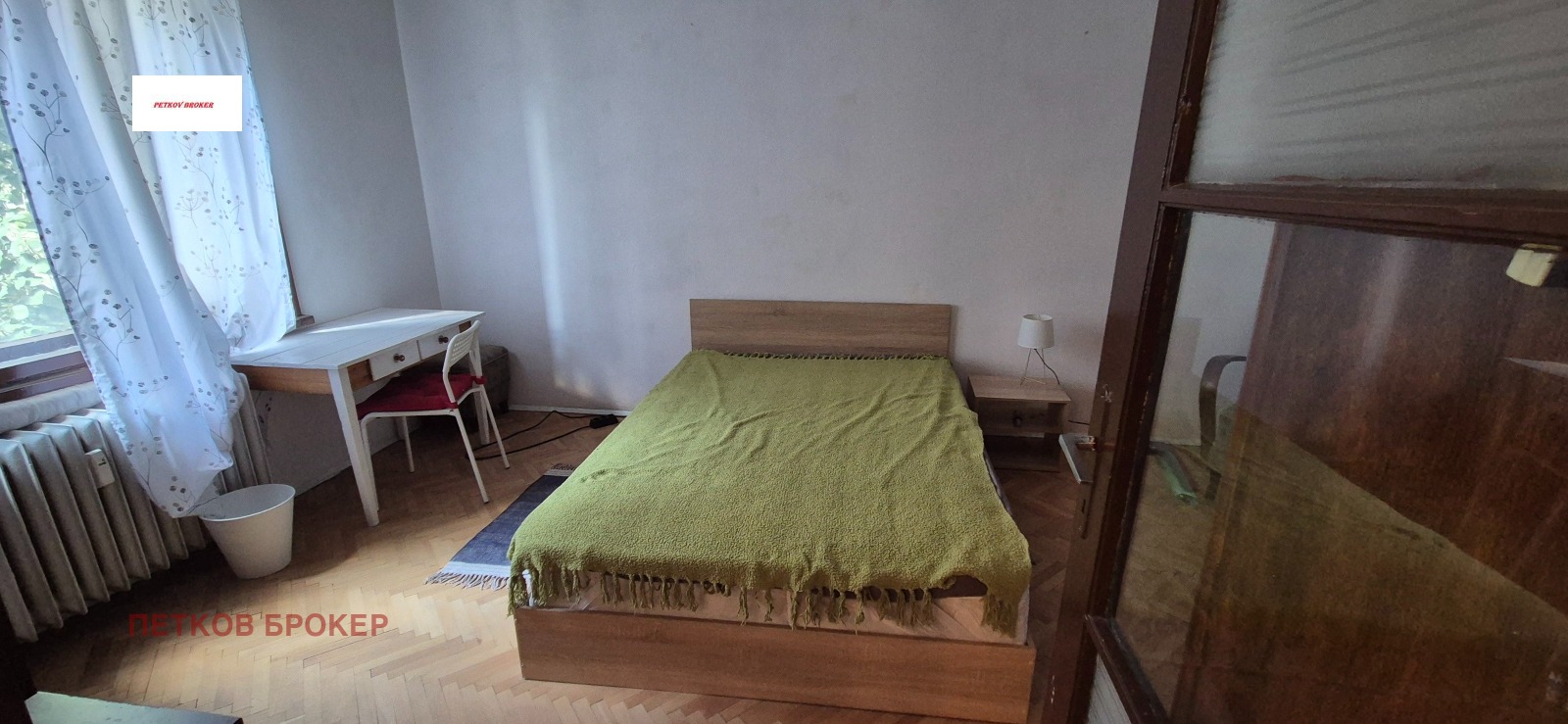 ���� ��� ���� 2-����� | Imot.bg � ����������� 9