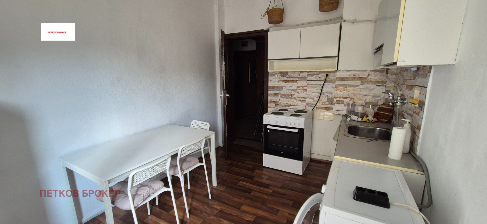 ���� ��� ���� 2-����� | Imot.bg � ����������� 3