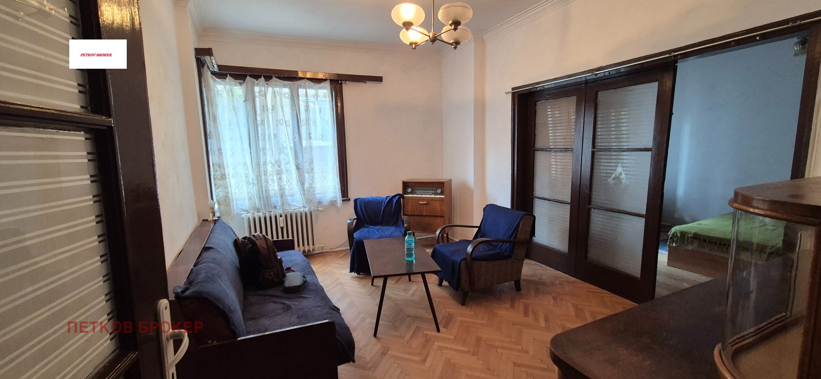 ���� ��� ���� 2-����� | Imot.bg � ����������� 5