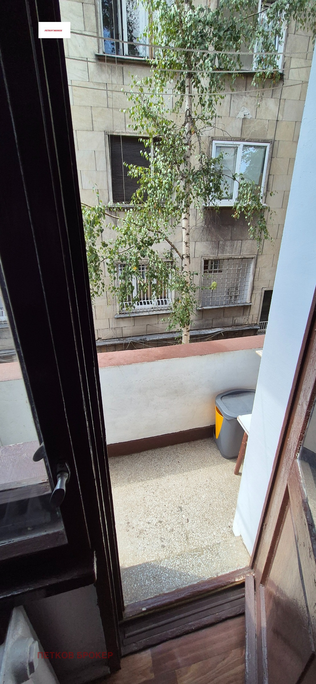 ���� ��� ���� 2-����� | Imot.bg � ����������� 4