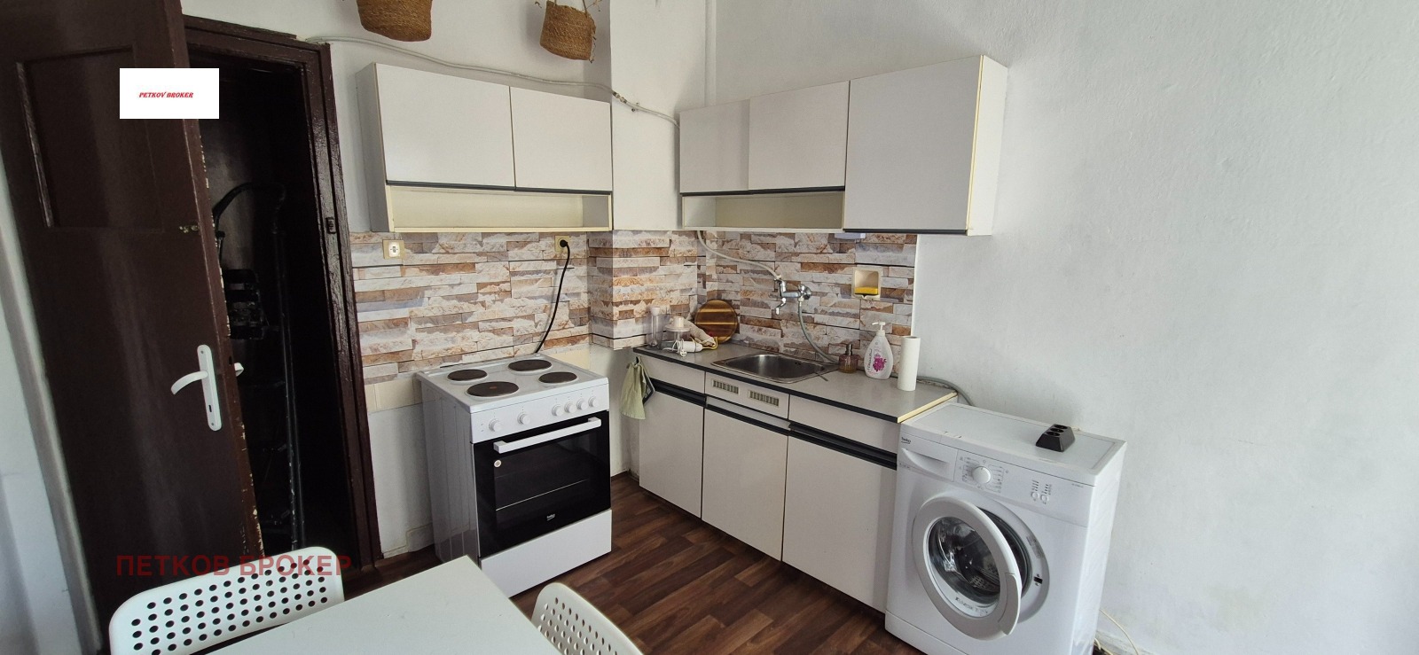 ���� ��� ���� 2-����� | Imot.bg � ����������� 1