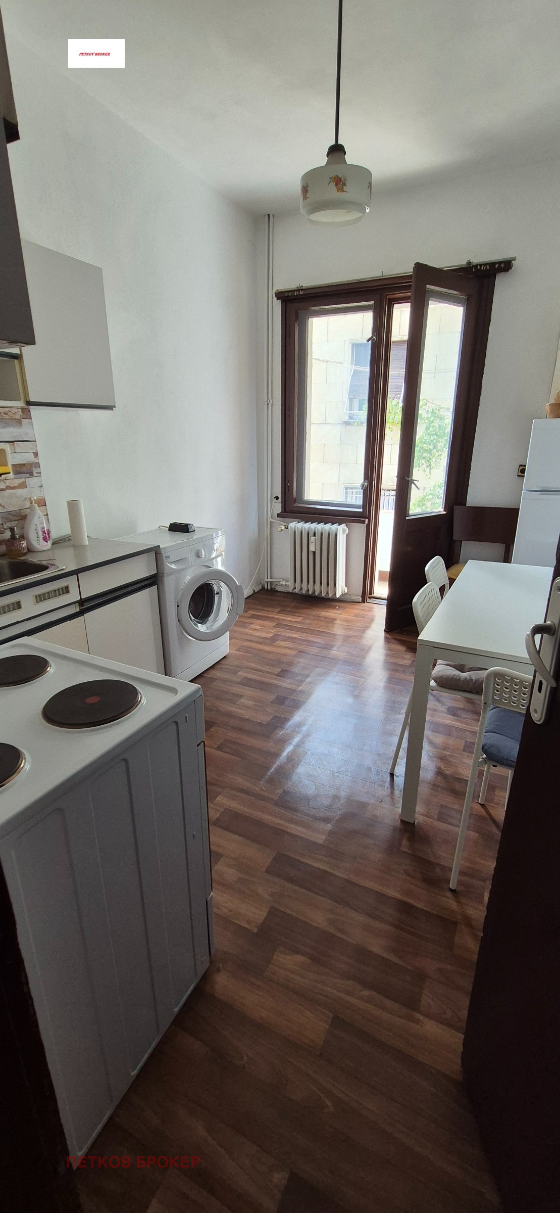 ���� ��� ���� 2-����� | Imot.bg � ����������� 2