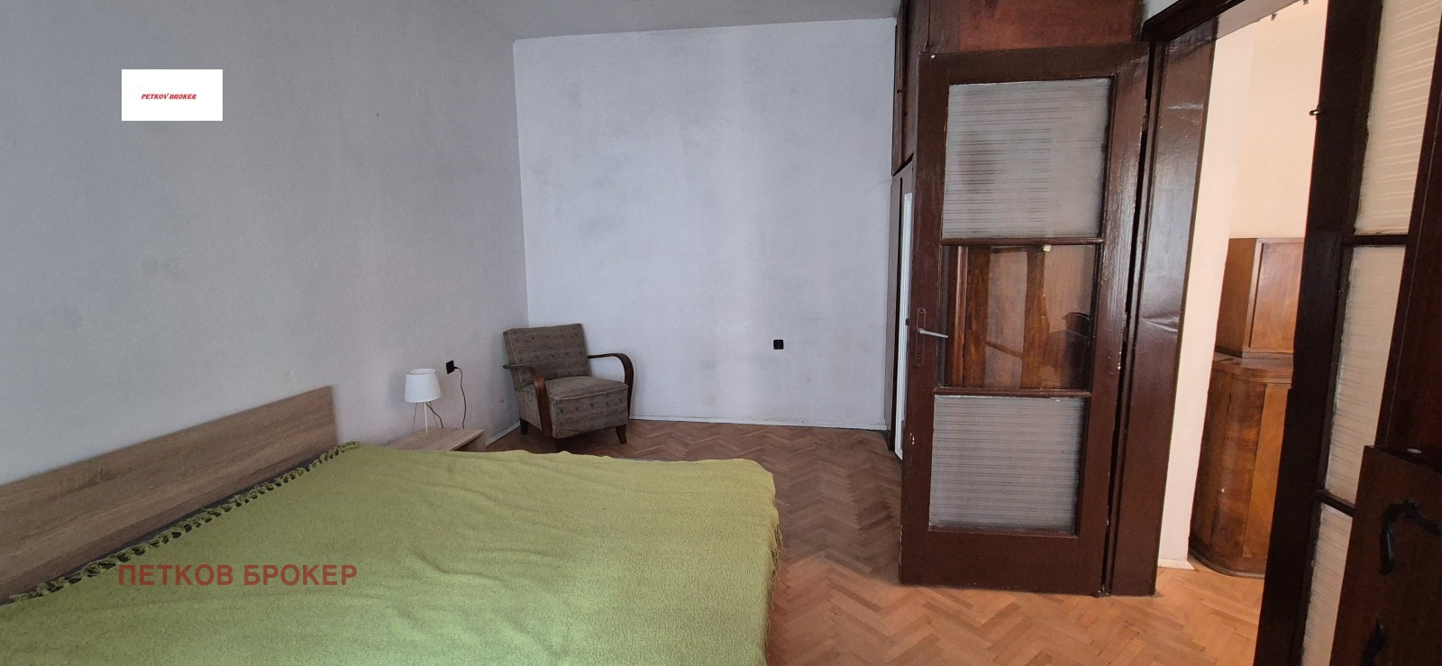 ���� ��� ���� 2-����� | Imot.bg � ����������� 8