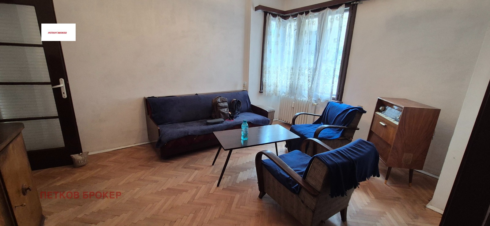 ���� ��� ���� 2-����� | Imot.bg � ����������� 6