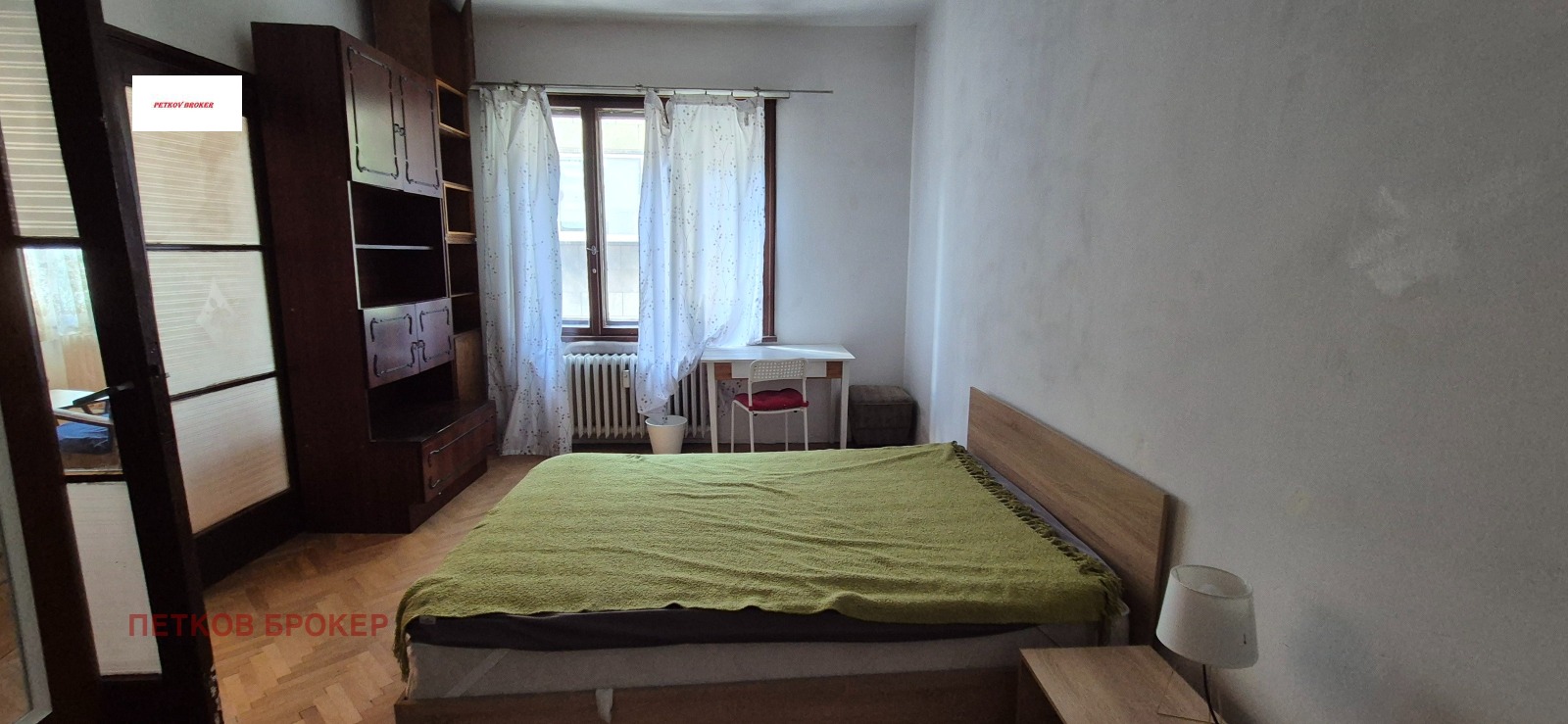 ���� ��� ���� 2-����� | Imot.bg � ����������� 7