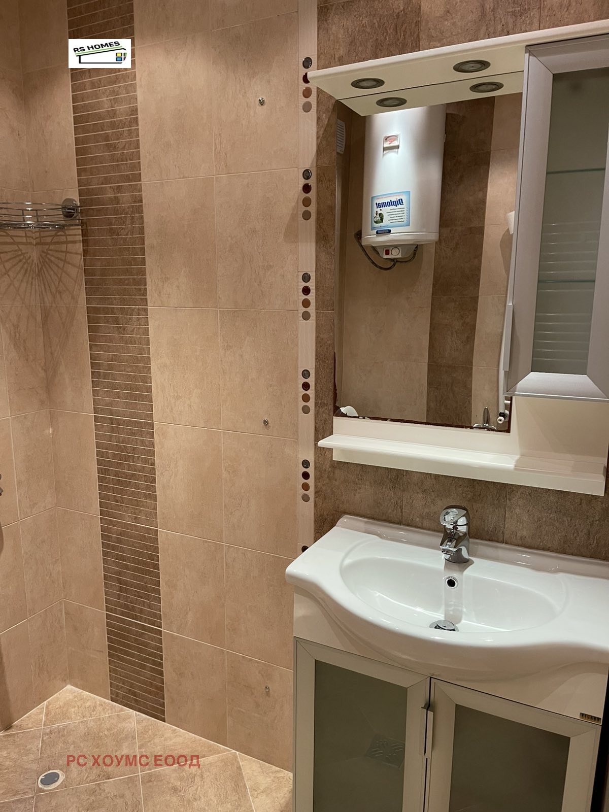 ���� ��� ���� 2-����� | Imot.bg � ����������� 5