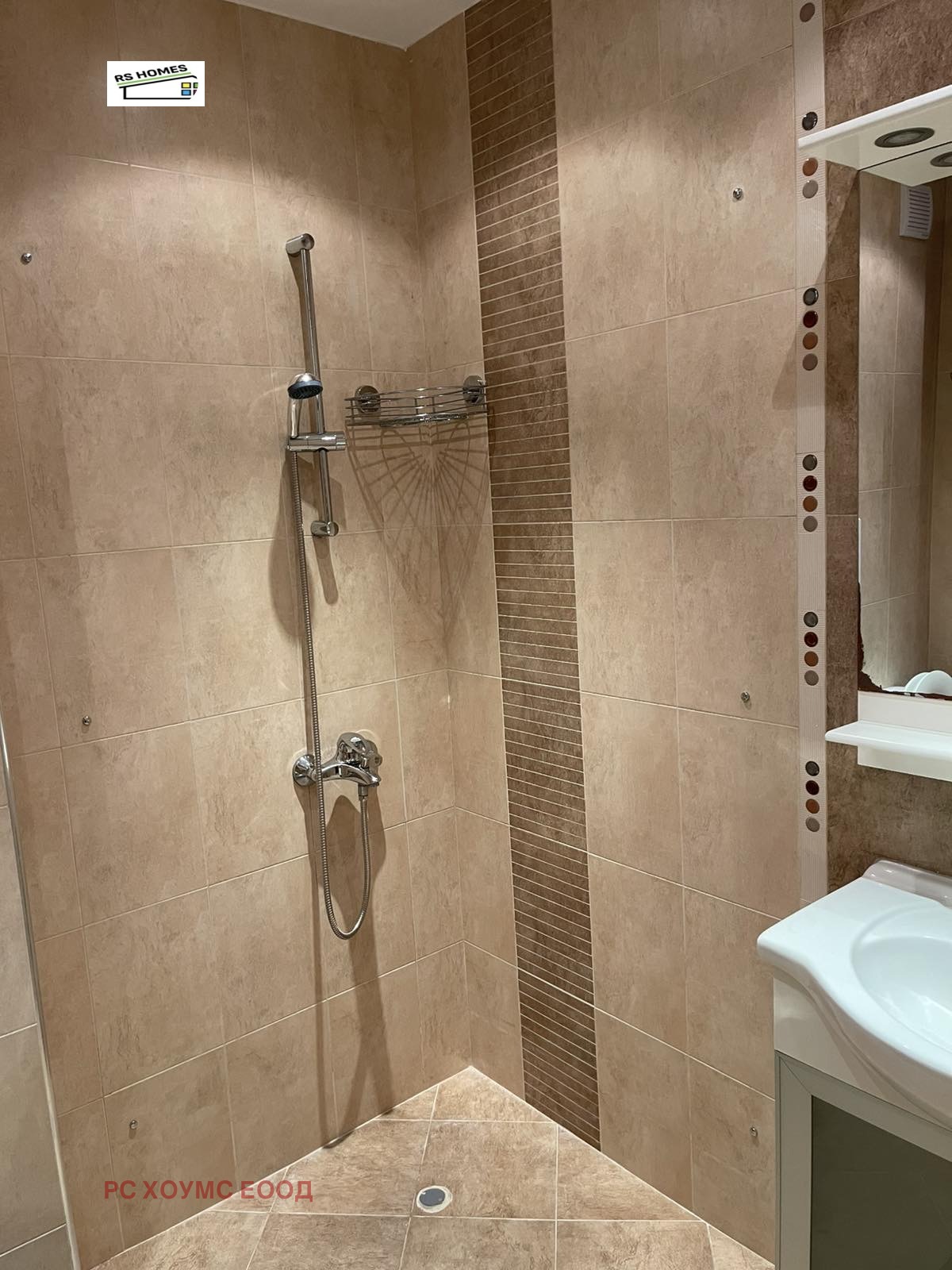 ���� ��� ���� 2-����� | Imot.bg � ����������� 6