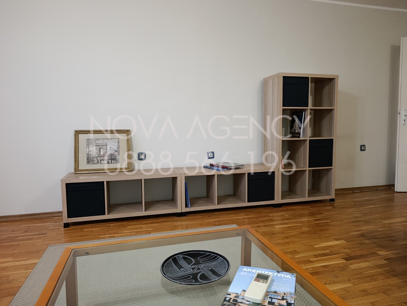 ���� ��� ���� 3-����� | Imot.bg � ����������� 4