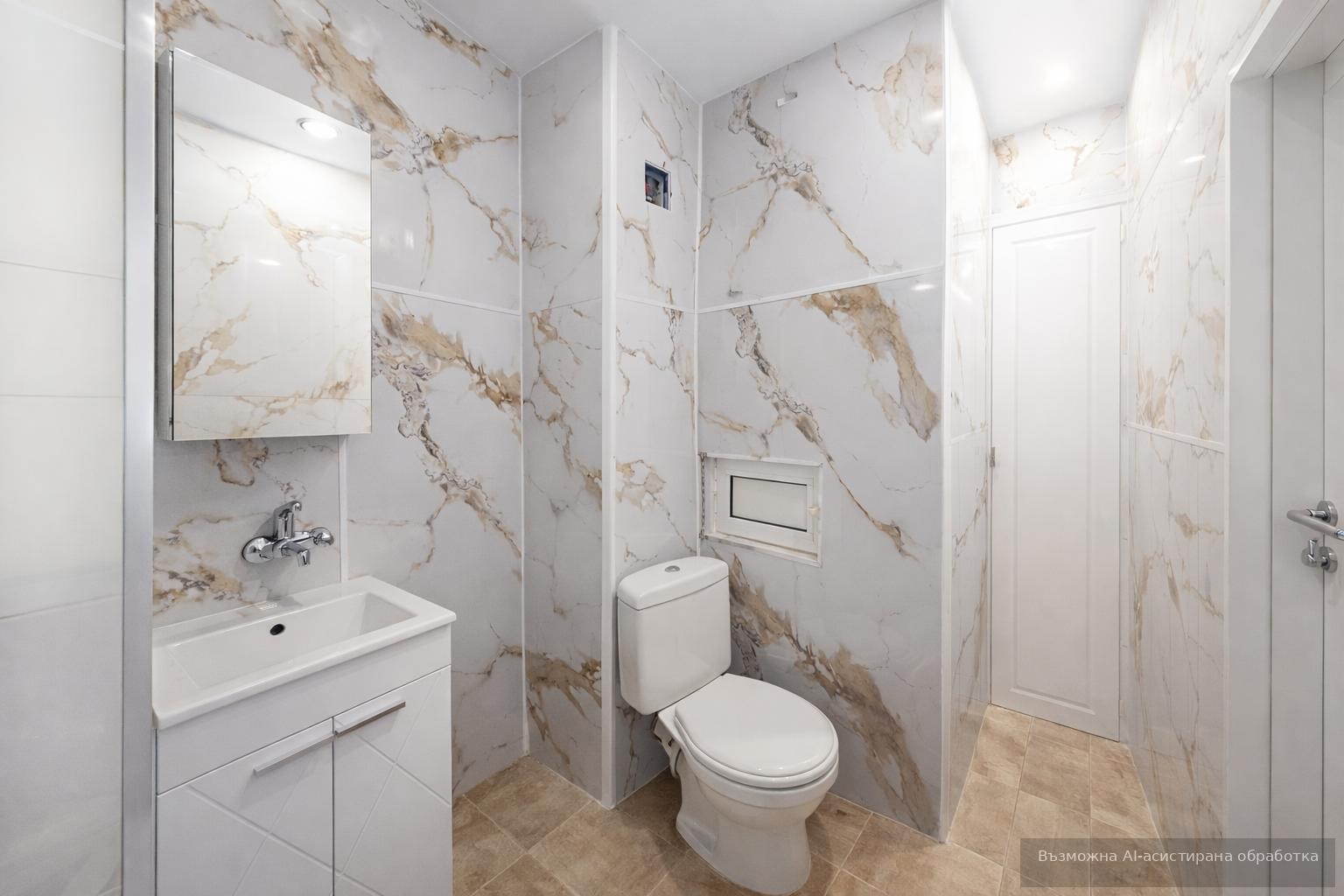 ���� ��� ���� 3-����� | Imot.bg � ����������� 8