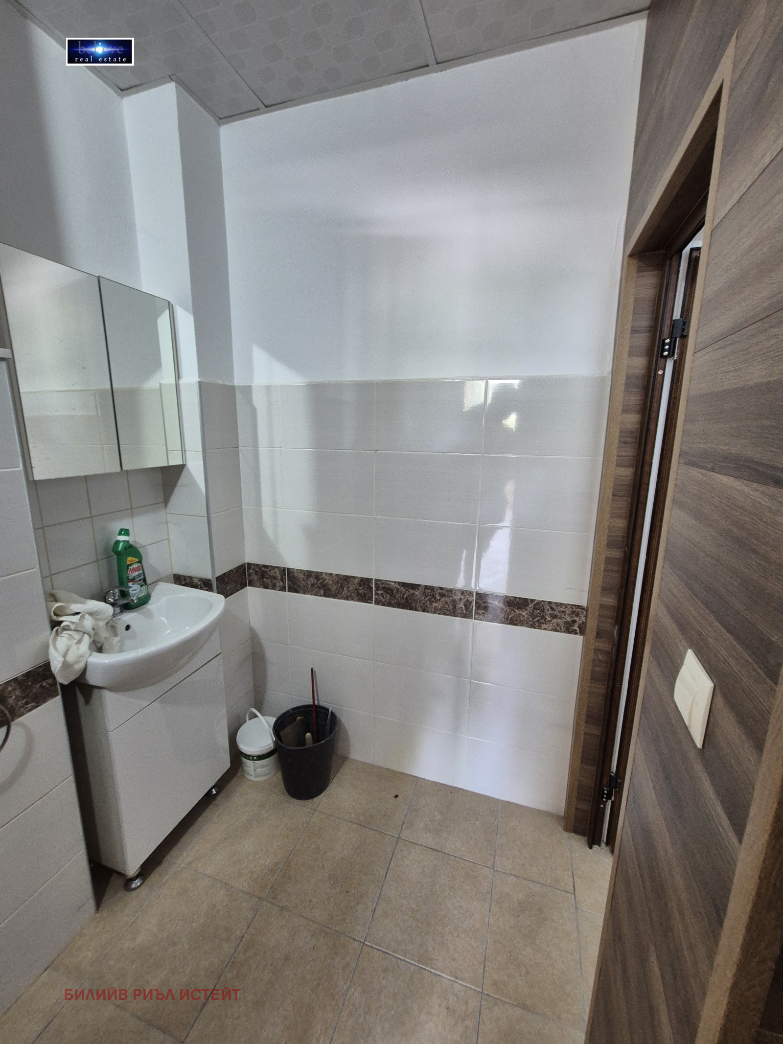 ���� ��� ���� ������� | Imot.bg � ����������� 5