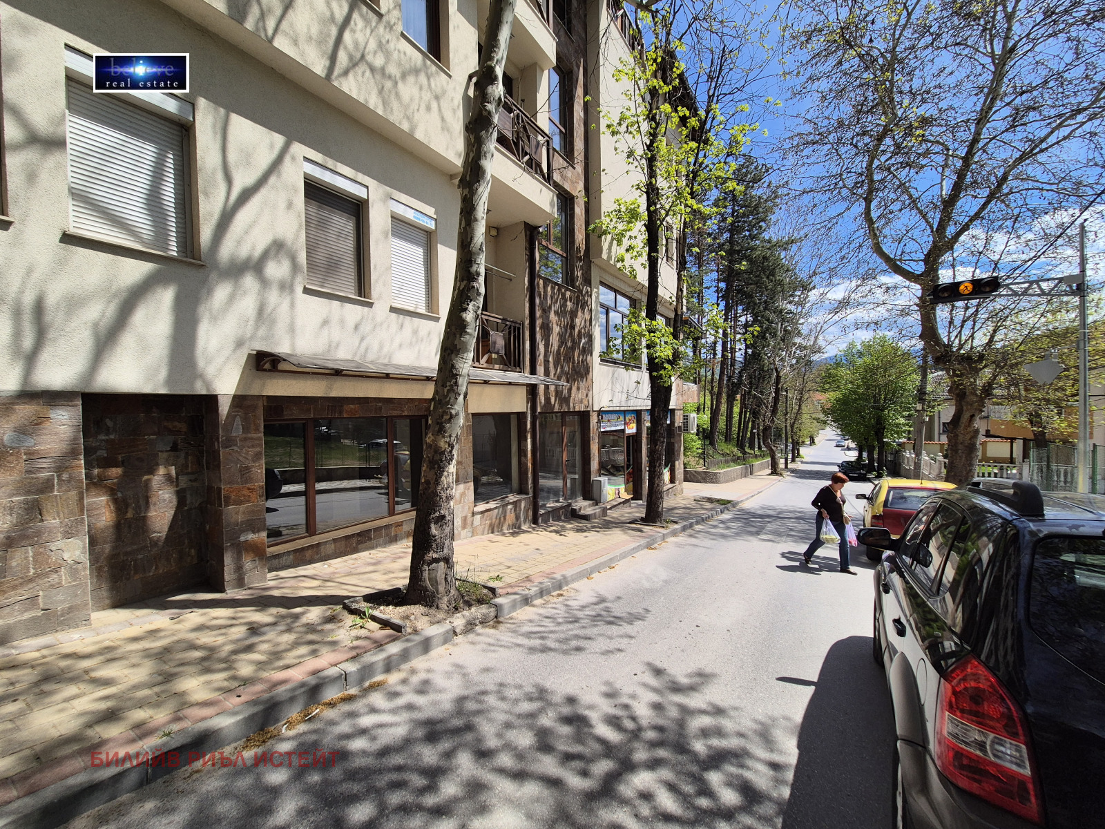 ���� ��� ���� ������� | Imot.bg � ����������� 11