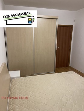 ���� ��� ���� 2-����� | Imot.bg � ����� ������ 8