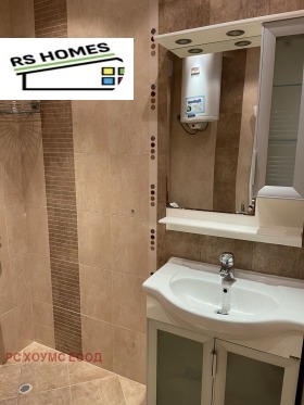 ���� ��� ���� 2-����� | Imot.bg � ����� ������ 5