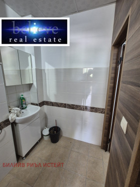 ���� ��� ���� ������� | Imot.bg � ����� ������ 5