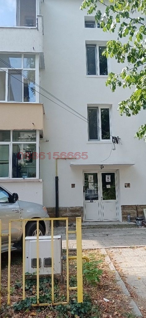 Дава под наем 4-СТАЕН, гр. Ловеч, Център