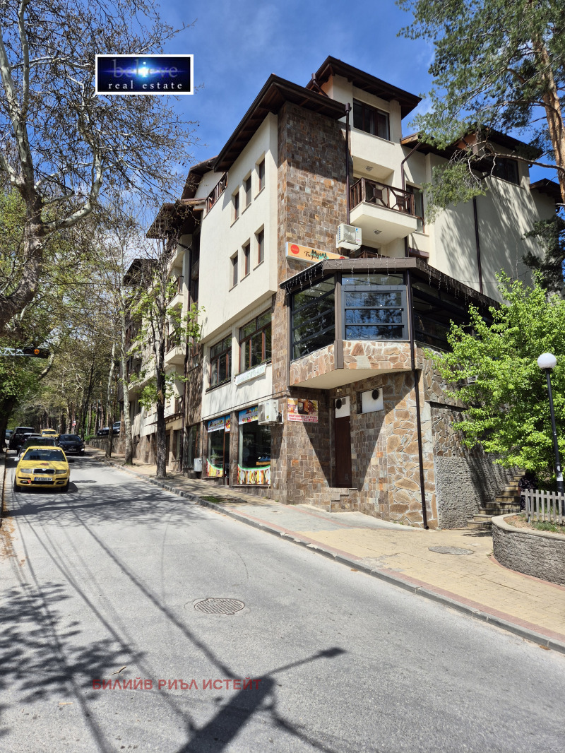 Дава под наем МАГАЗИН, гр. Велинград, област Пазарджик, снимка 11 - Магазини - 52950014