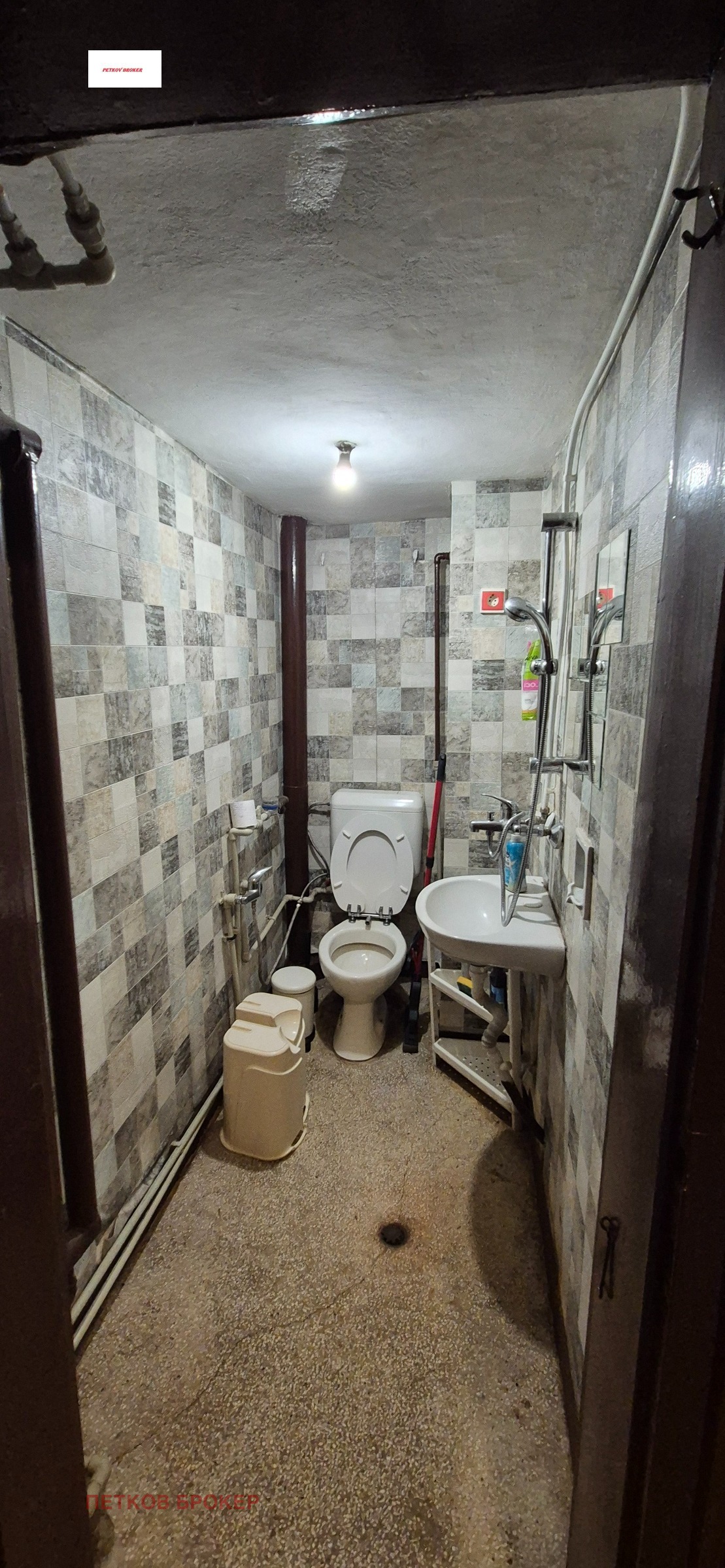 Дава под наем 2-СТАЕН, гр. София, Докторски паметник, снимка 10 - Апартаменти - 53747166