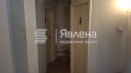 Под наем ОФИС, град София, Гео Милев • 2000 € • 88924548 — Holmes.bg
