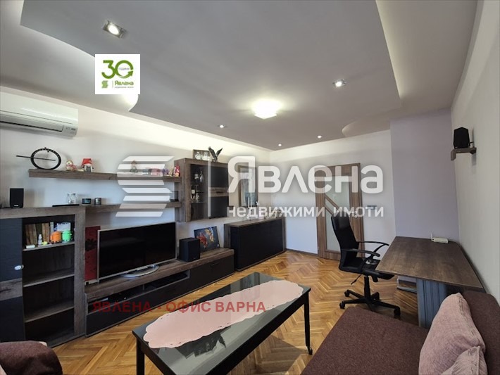 ���� ��� ���� 3-����� | Imot.bg � ����������� 2