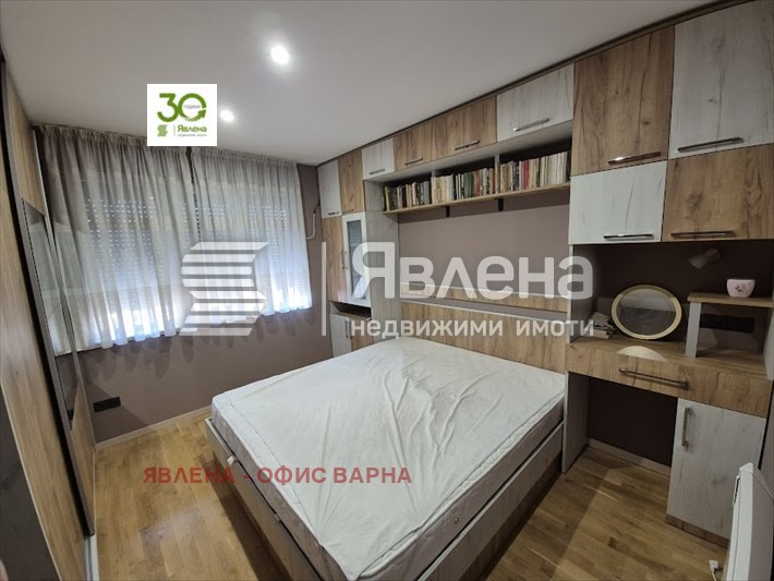 ���� ��� ���� 3-����� | Imot.bg � ����������� 4