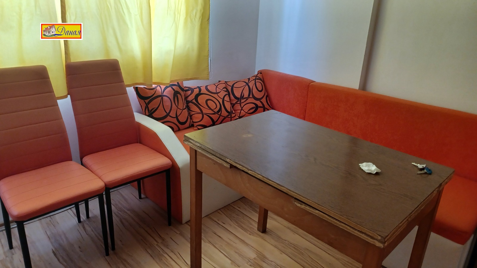 ���� ��� ���� 1-����� | Imot.bg � ����������� 2