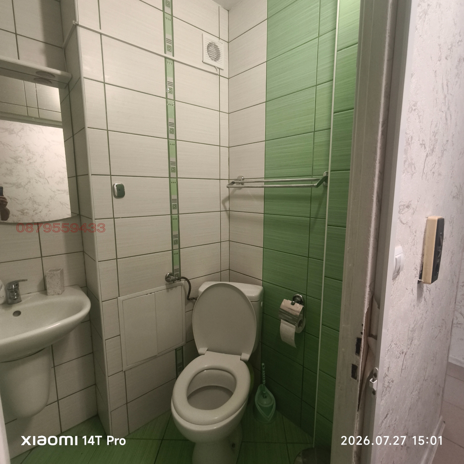 ���� ��� ���� 2-����� | Imot.bg � ����������� 9