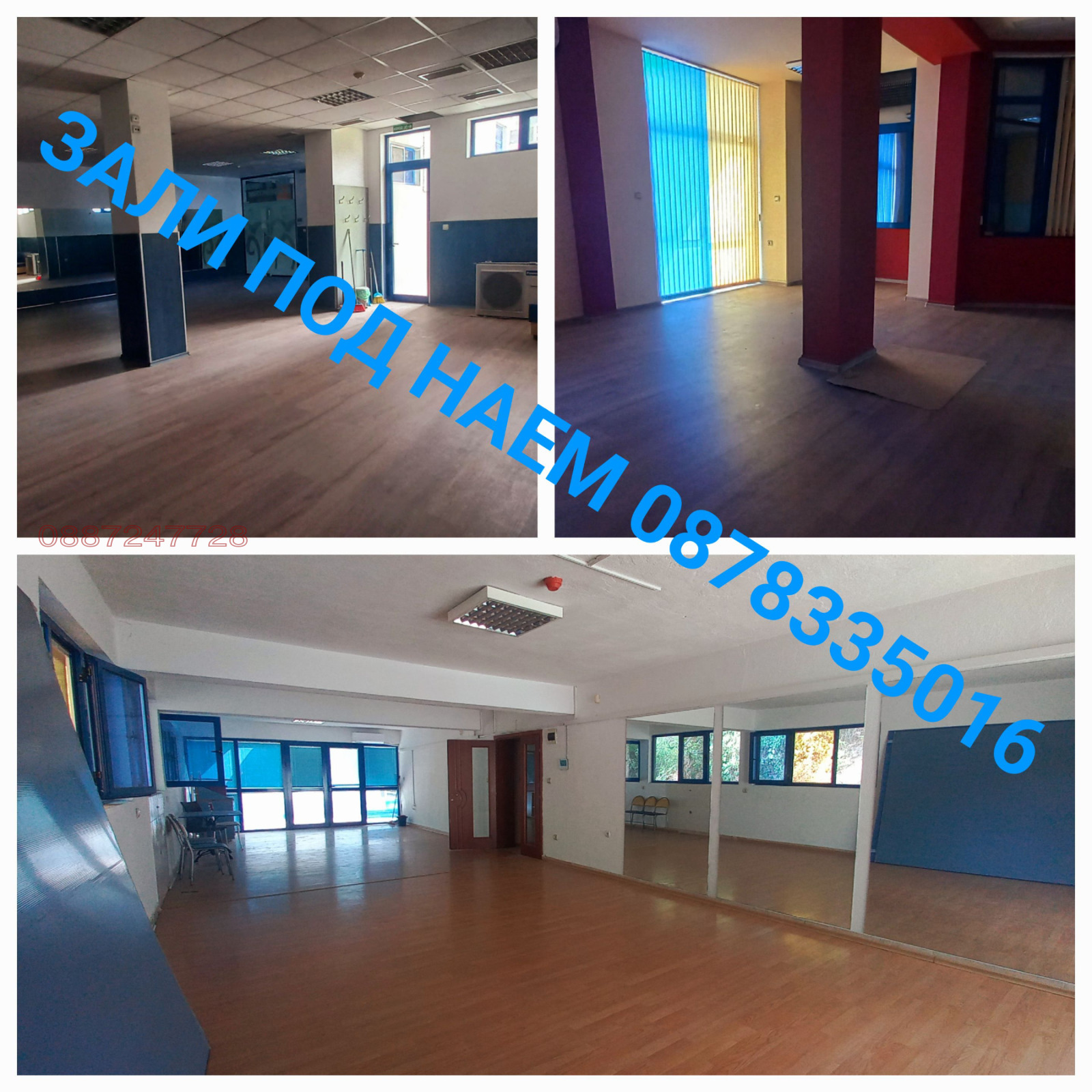 ���� ��� ���� ������, ����� | Imot.bg � ����������� 1