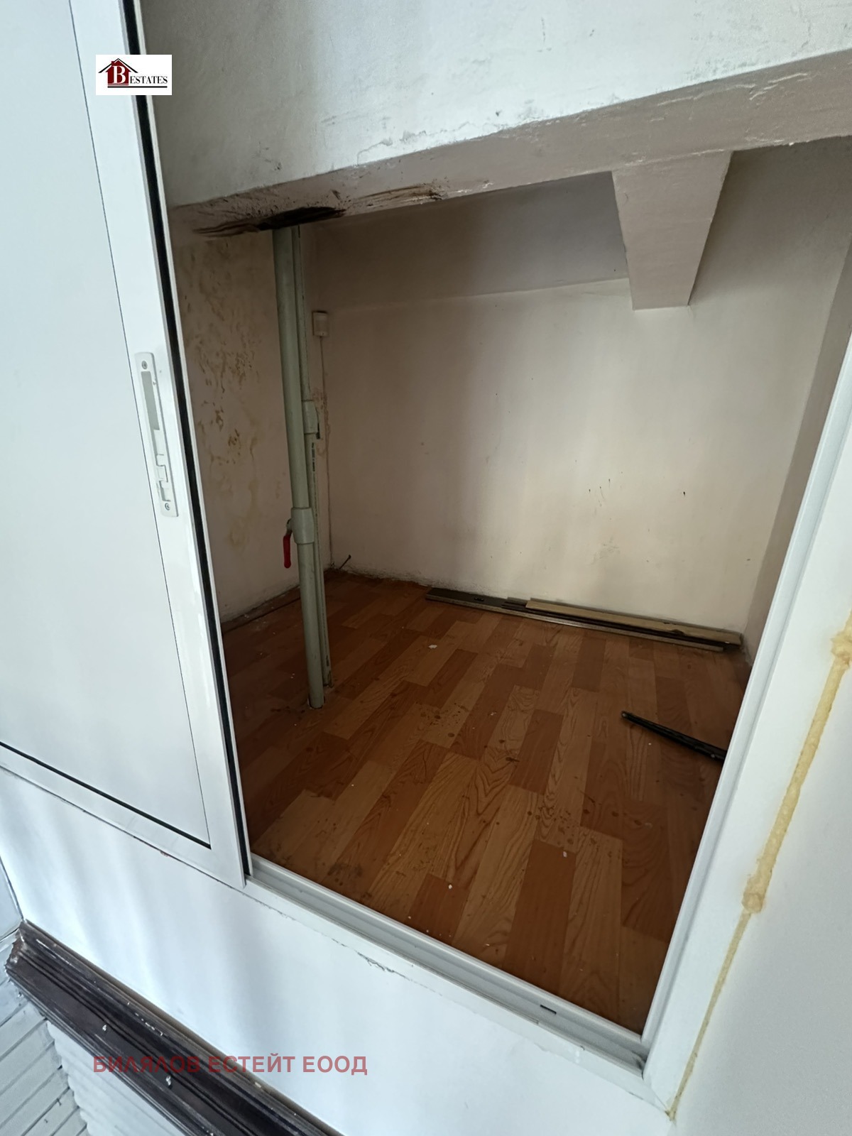 ���� ��� ���� ������� | Imot.bg � ����������� 6