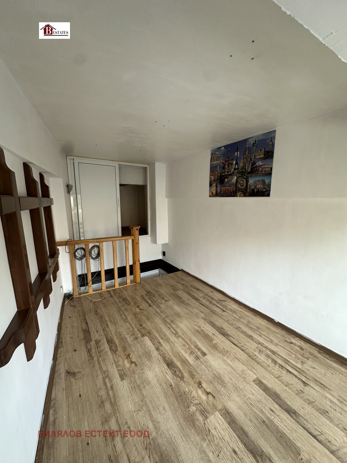 ���� ��� ���� ������� | Imot.bg � ����������� 4