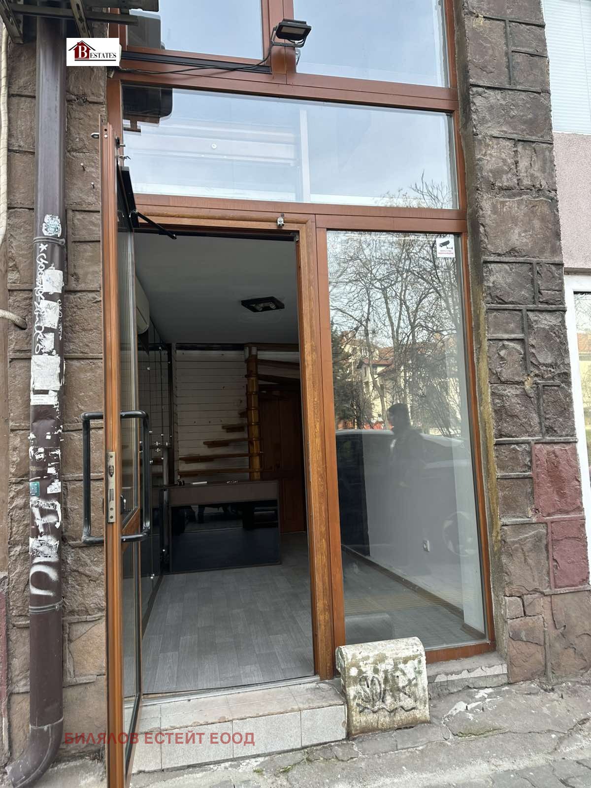 ���� ��� ���� ������� | Imot.bg � ����������� 1