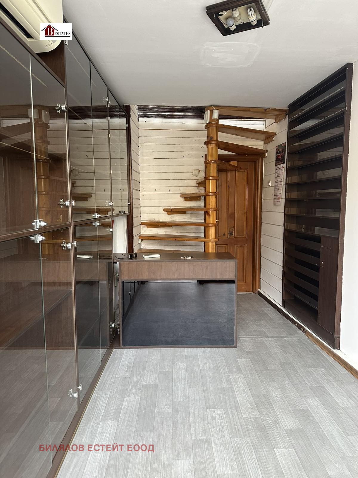 ���� ��� ���� ������� | Imot.bg � ����������� 2