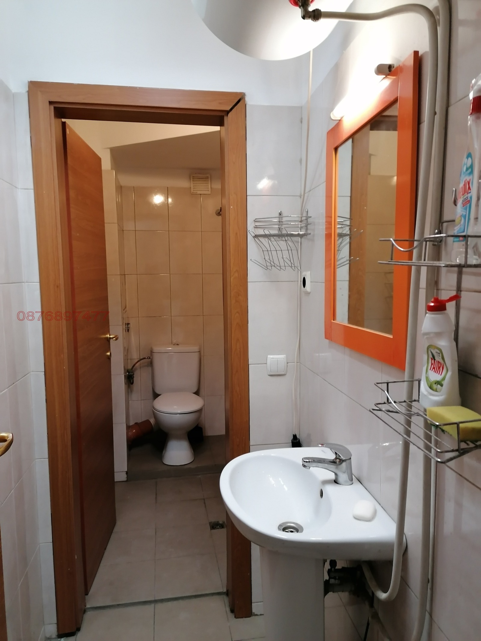 ���� ��� ���� ������� | Imot.bg � ����������� 3