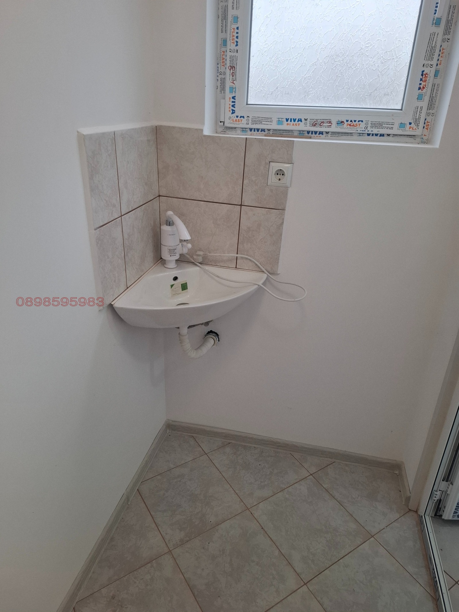 ���� ��� ���� ����. ��������� | Imot.bg � ����������� 11