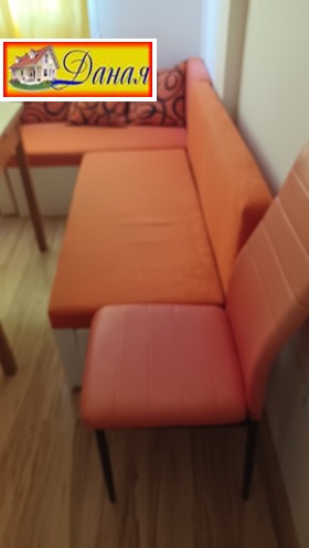 ���� ��� ���� 1-����� | Imot.bg � ����� ������ 15