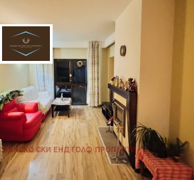 1 dormitorio Bansko, región Blagoevgrad 3