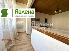    3- | Imot.bg    5