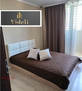    3- | Imot.bg    4