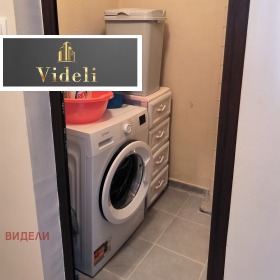    3- | Imot.bg    14