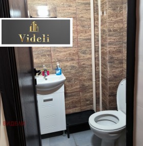    3- | Imot.bg    15