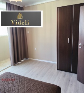    3- | Imot.bg    6