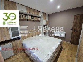 ���� ��� ���� 3-����� | Imot.bg � ����� ������ 3