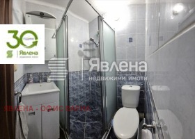 ���� ��� ���� 3-����� | Imot.bg � ����� ������ 11