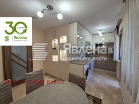 ���� ��� ���� 3-����� | Imot.bg � ����� ������ 7