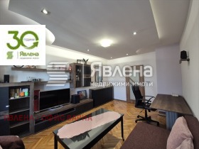 ���� ��� ���� 3-����� | Imot.bg � ����� ������ 2