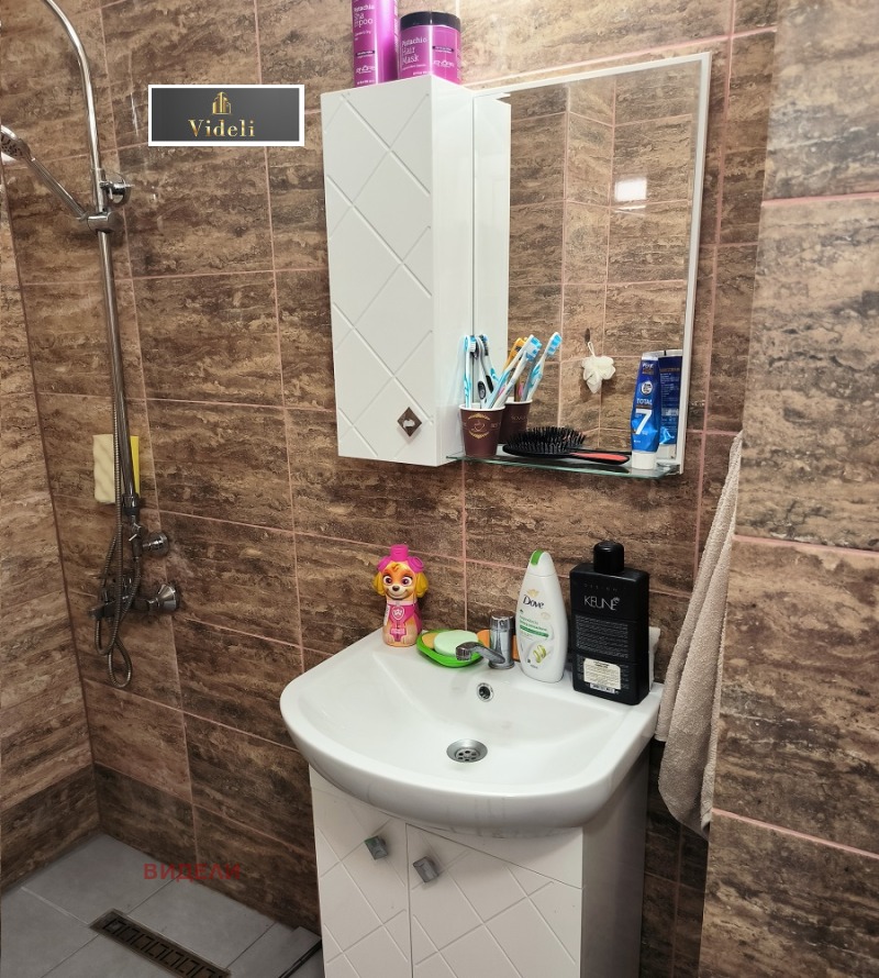 Do wynajęcia  2 sypialnie Sofia , Baniszora , 98 mkw | 84315690 - obraz [13]