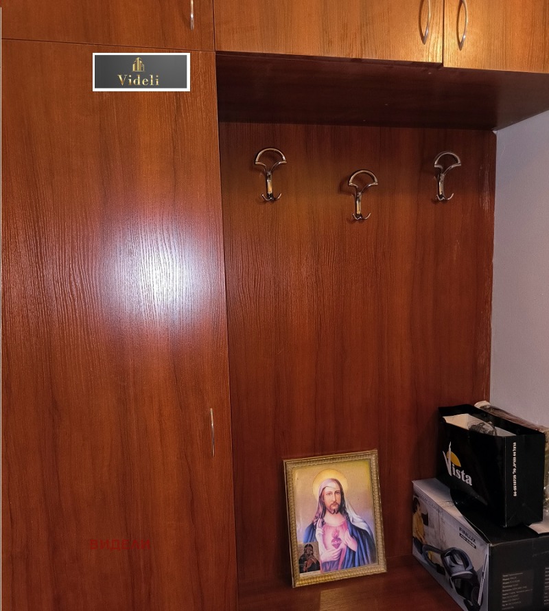 Do wynajęcia  2 sypialnie Sofia , Baniszora , 98 mkw | 84315690 - obraz [8]