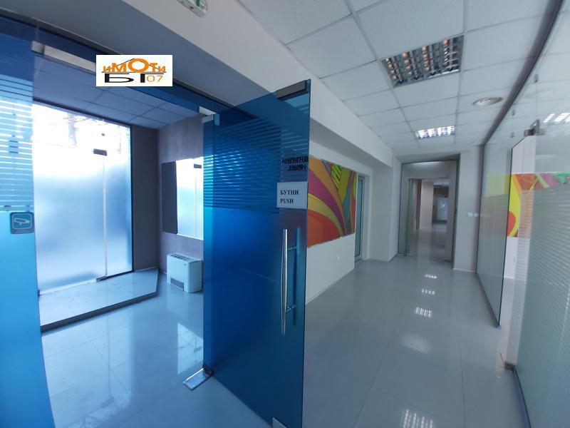 ���� ��� ���� ���� | Imot.bg � ����������� 4