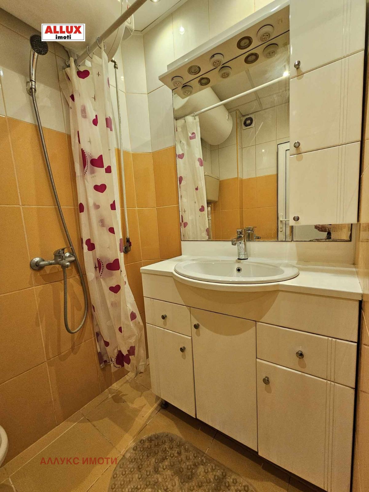 ���� ��� ���� 2-����� | Imot.bg � ����������� 7